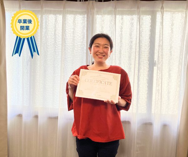 卒業生の声の画像