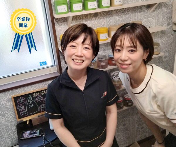 卒業生の声の画像